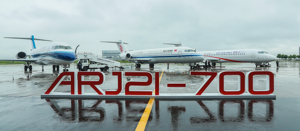 2020年6月28日，ARJ21飞机正式入编国航、东航、南航机队_副本.jpg